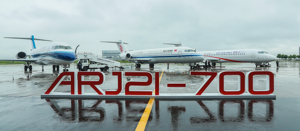 2020年6月28日，ARJ21飞机正式入编国航、东航、南航机队_副本.jpg